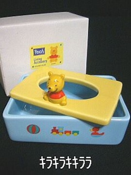 sNewt߰(Pooh)퐻E߹è