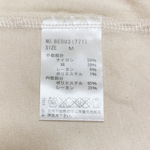yizRbg[X C[hm[X[uJbg\[/M