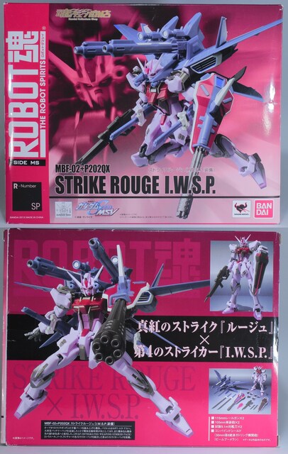  ROBOT XgCN[WiI.W.S.Pj a͓i  Aj/R~bN/LN^[ 