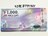 yzJCBMtgJ[h(iCXMtg)43000~}͂̕Ё