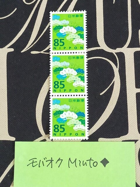 gp85~ʐ؎3255~oyC} 