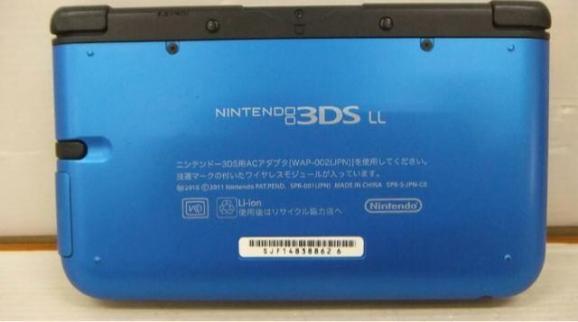Nintendo 3DSLL u[~ubN  Q[{/\tg 