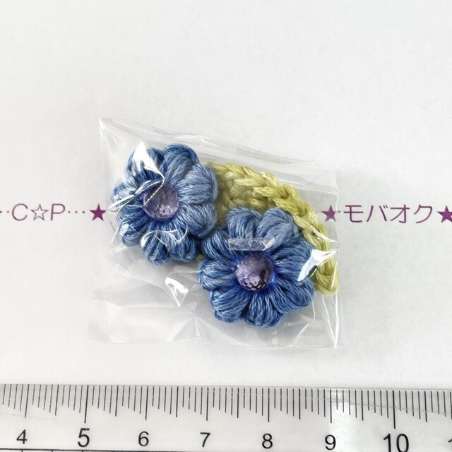 11*nhChЂ܂蕗KXXg[ԂƗtσ`[t@7 