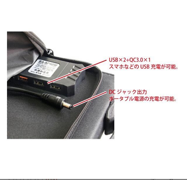BA-SP40W 2WAYoC\[[pl@Vigpi4152-05-1  CeA/Ct 