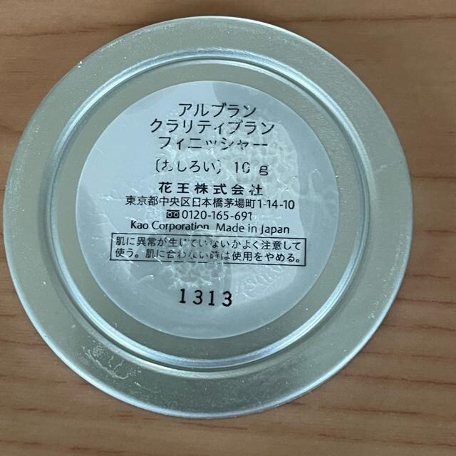 ؎ Au NeBu tBjbV[ 낢 tB  /RX/lC 