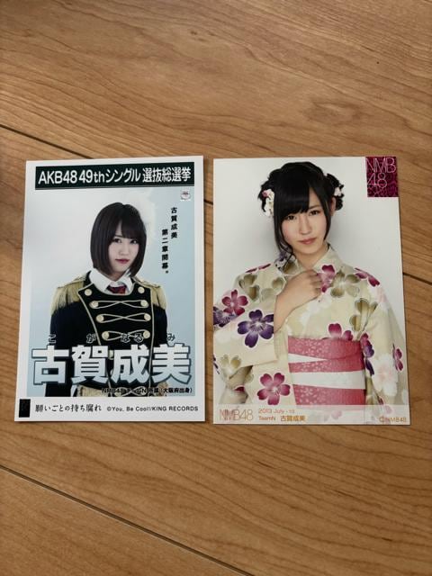 NMB48 Éꐬ@ʐ^@2Zbg@AKB48   ^gObY 
