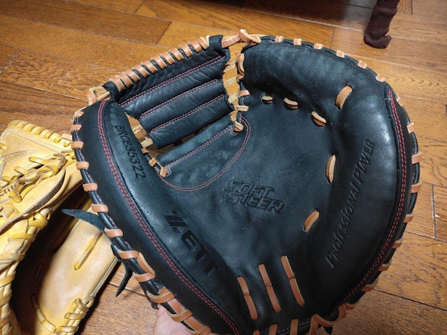 ZETT MIZUNO  싅 ~bg lp O[oG[gRG Global Elite RG Np O[u  W[/X|[c 