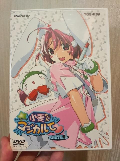 ÃAjDVD/i[XEHb`}WJ 1   CD/DVD/rfI 