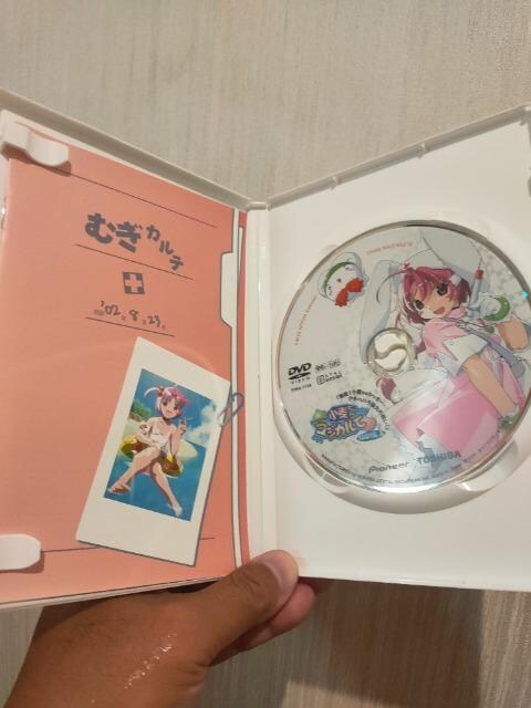 ÃAjDVD/i[XEHb`}WJ 1  CD/DVD/rfI 