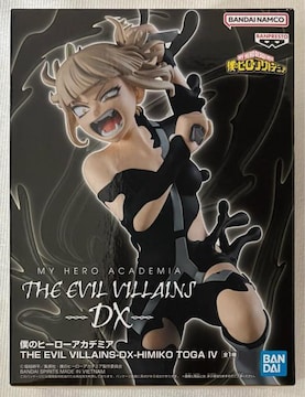 l̃q[[AJf~A THE EVIL VILLAINS DX HIMIKO TOGA IV