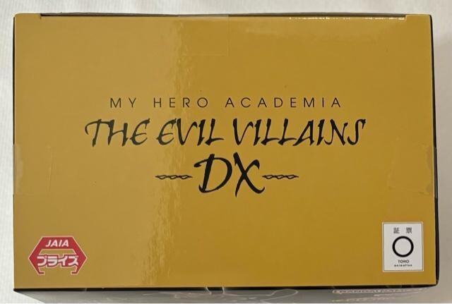l̃q[[AJf~A THE EVIL VILLAINS DX HIMIKO TOGA IV  Aj/R~bN/LN^[ 