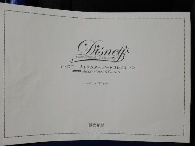 fBYj[LN^[A[gRNV nEB|X^[@ǔV  zr[ 