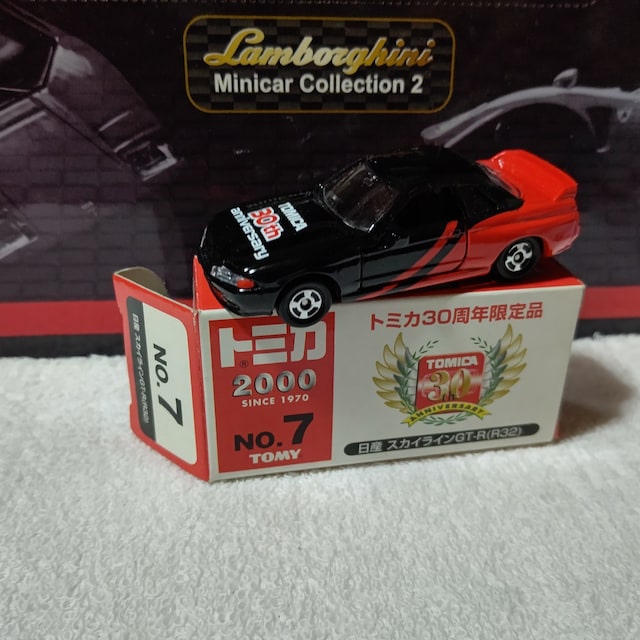 Cxg XJCC R32 AhoJ[   zr[ 