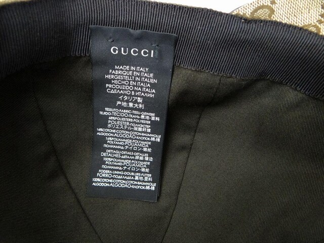 GUCCI Ob` 200035 GGLoX VF[ x[X{[Lbv Xq x[Wi  uh 