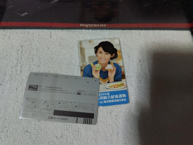 }J[h1000 gp/gp {CJ '14 Mpg^  `Pbg/ 