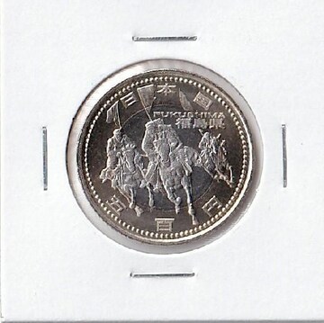 n 500~  nn gp