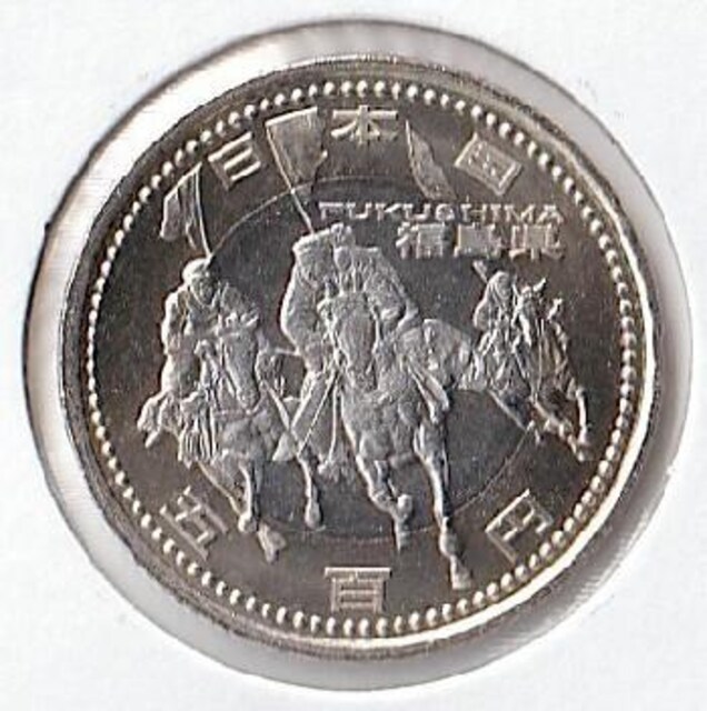 n 500~  nn gp