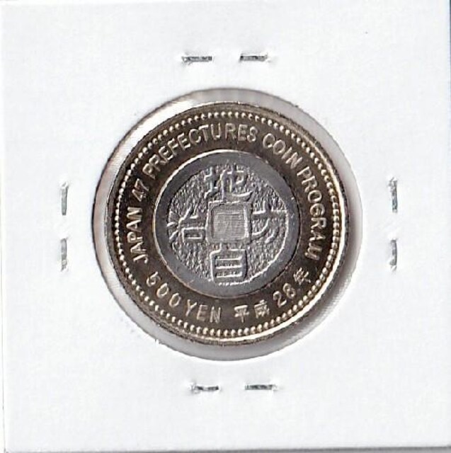 n 500~  nn gp