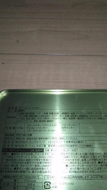 ][g2025A\[ebhNbL[