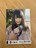 NMB48 aJ@O˂@ʐ^@AKB48
