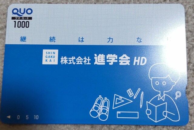 @QUOJ[h@1000~   `Pbg/ 