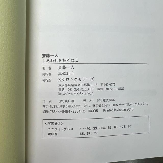 ֓l 킹˂ \ RR閂@̌t@yPs{z  {/G 