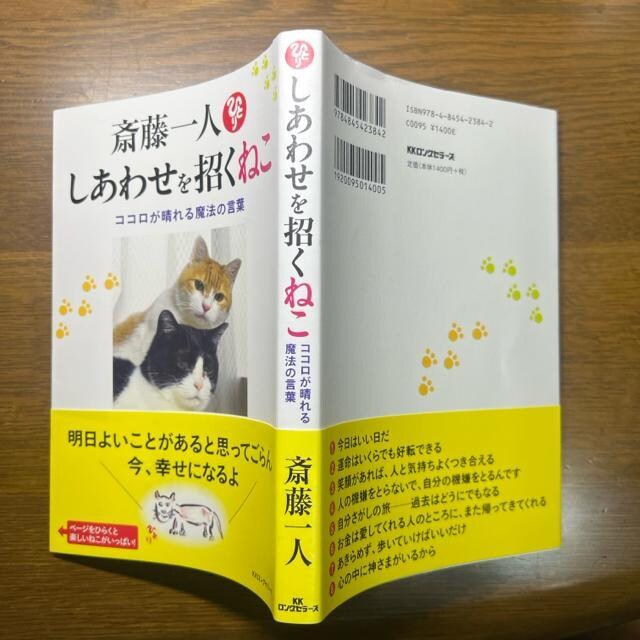 ֓l 킹˂ \ RR閂@̌t@yPs{z  {/G 