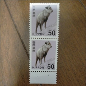 |CgɁI@؎ 50~@2@~j^[