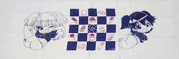 ACh}X^[ 仉ÂƂ݂肠̂傢Ղʂ 郖仉Áԏ݂肠 ߂炬 C88 L.L.MILK