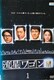 DVD@S @@(6g)