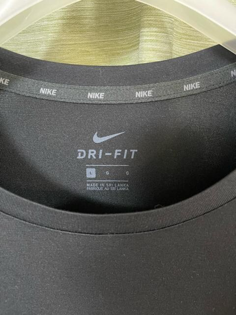 Nike iCLDRI-FIT TVc TCYL /  uh 