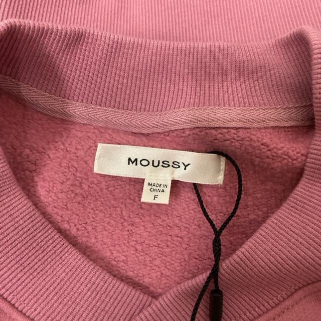  Vi ^Ot MOUSSY PROJECT U }EW[ g[i[  uh 