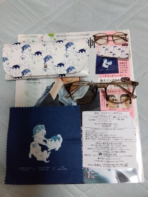 IV蒟@ʕt^@TOX@P[X@߂ː@@cm   {/G 