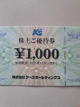 P[YfLD1000~~4