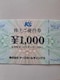 P[YfLD1000~~4