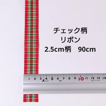 1~X^[g`FbN { ԐF~ΐF 2.5cm 90cm nhCh bh   ͂ nM