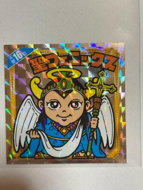 rbN}Vg炯Vg16ʁtFjbNX   zr[ 
