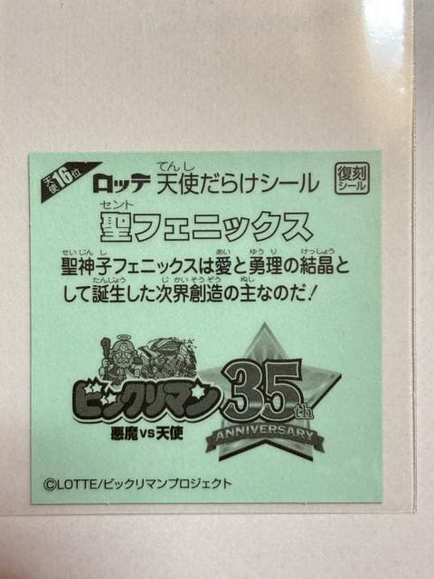rbN}Vg炯Vg16ʁtFjbNX  zr[ 