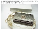 KVi PINKY&DIANNE sL[Ah_CA `[t 5+1AL[P[X