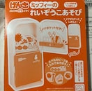  2025N~Gt^~btB[̂ꂢс