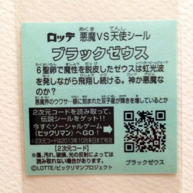 rbN}`S  ubN[EX