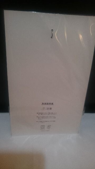 J MdI䂸 A[icA[ 2006 { `[L[O  ^gObY 