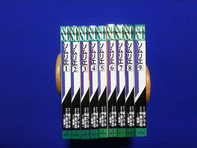  I[} \G S9 1`5Ĕ 6`9   Aj/R~bN/LN^[ 