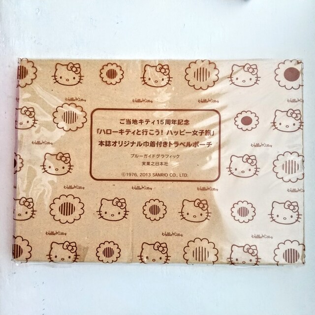 HELLO KITTY@TRAVEL POUCH@Blueguide Graphic  Happyq   