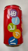 RJER[̃nbs[ʇA