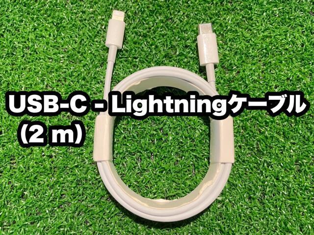 2m USB^CvC-CgjOP[u 
