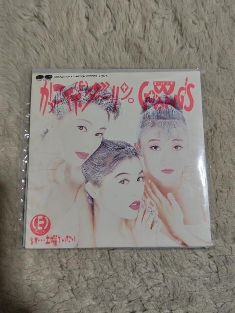 VOR[h S[oY  '88/10 CC _[ C/W yjł  XፁD   CD/DVD/rfI 