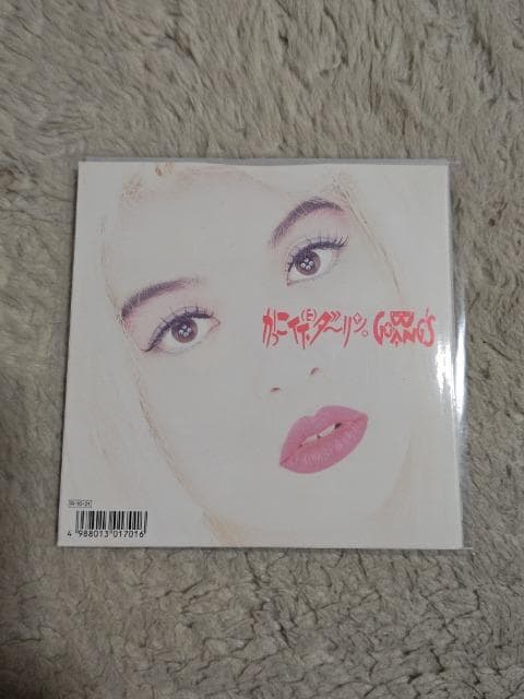 VOR[h S[oY  '88/10 CC _[ C/W yjł  XፁD  CD/DVD/rfI 