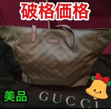 Ob`V_[obOg[gjpU[iGGiCTeGUCCIiR[`obODȕrWlXobOʋΕi