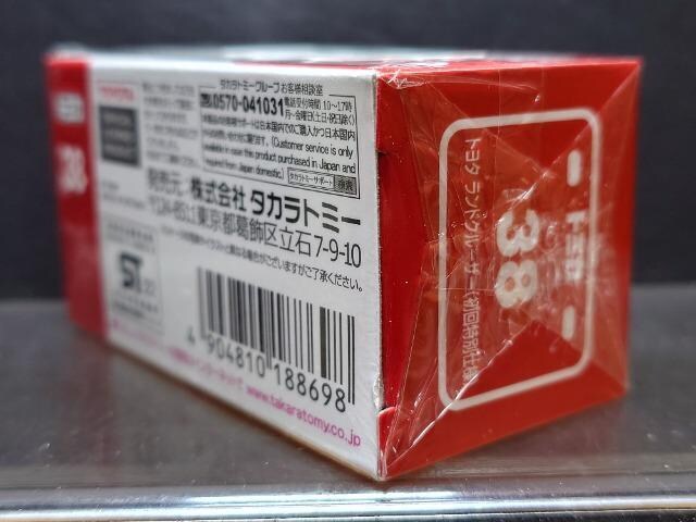 ʎdlԔg~JRWg^ hN[U[Ji